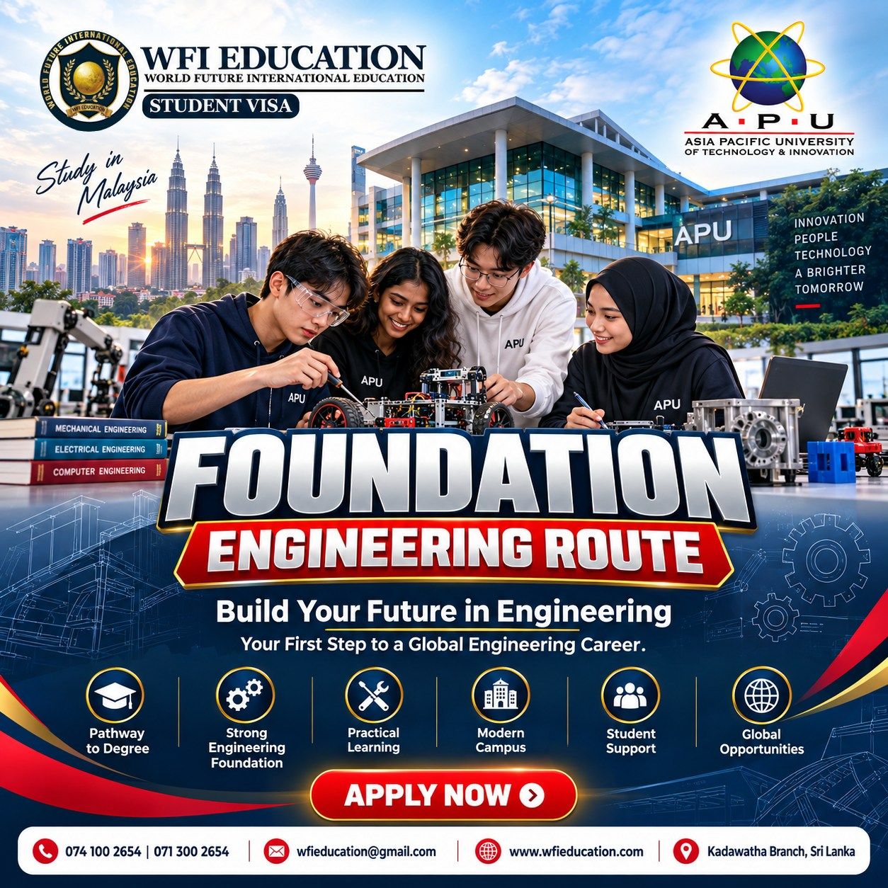 Promotion banner 3 of 3